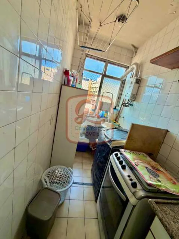 Apartamento, 2 quartos, 53 m² - Foto 18
