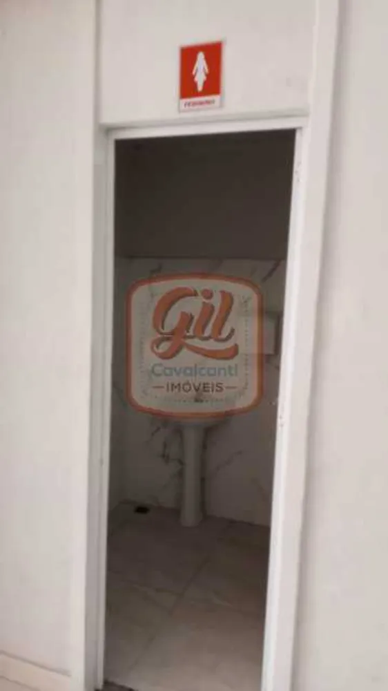 Apartamento, 2 quartos, 44 m² - Foto 4