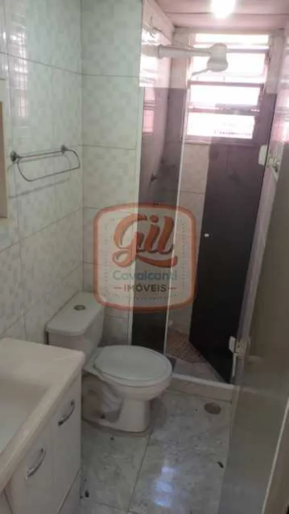 Apartamento, 2 quartos, 44 m² - Foto 2