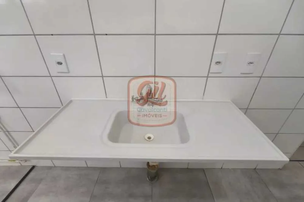 Apartamento, 2 quartos, 44 m² - Foto 1