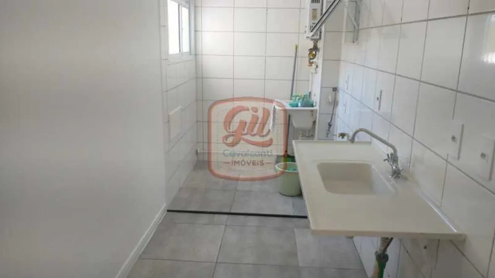 Apartamento, 2 quartos, 44 m² - Foto 21