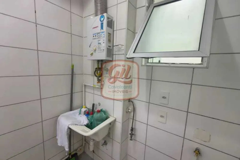 Apartamento, 2 quartos, 44 m² - Foto 12