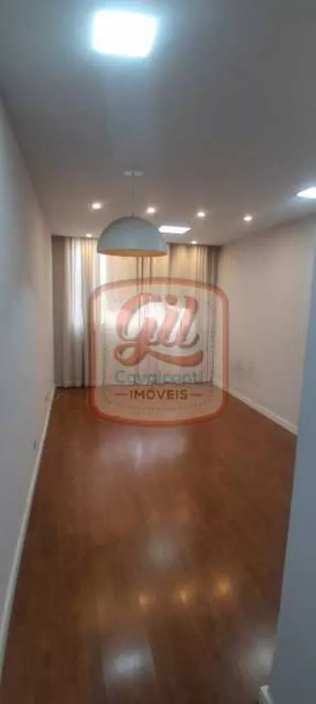 Apartamento, 2 quartos, 53 m² - Foto 17