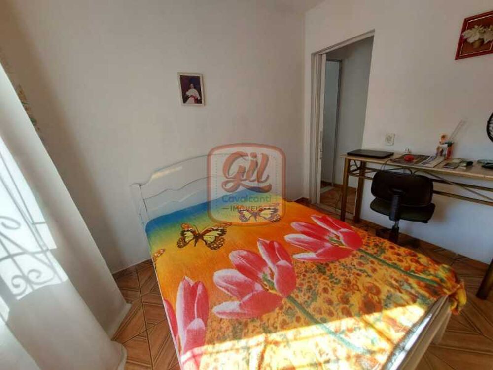 Apartamento, 2 quartos, 44 m² - Foto 1