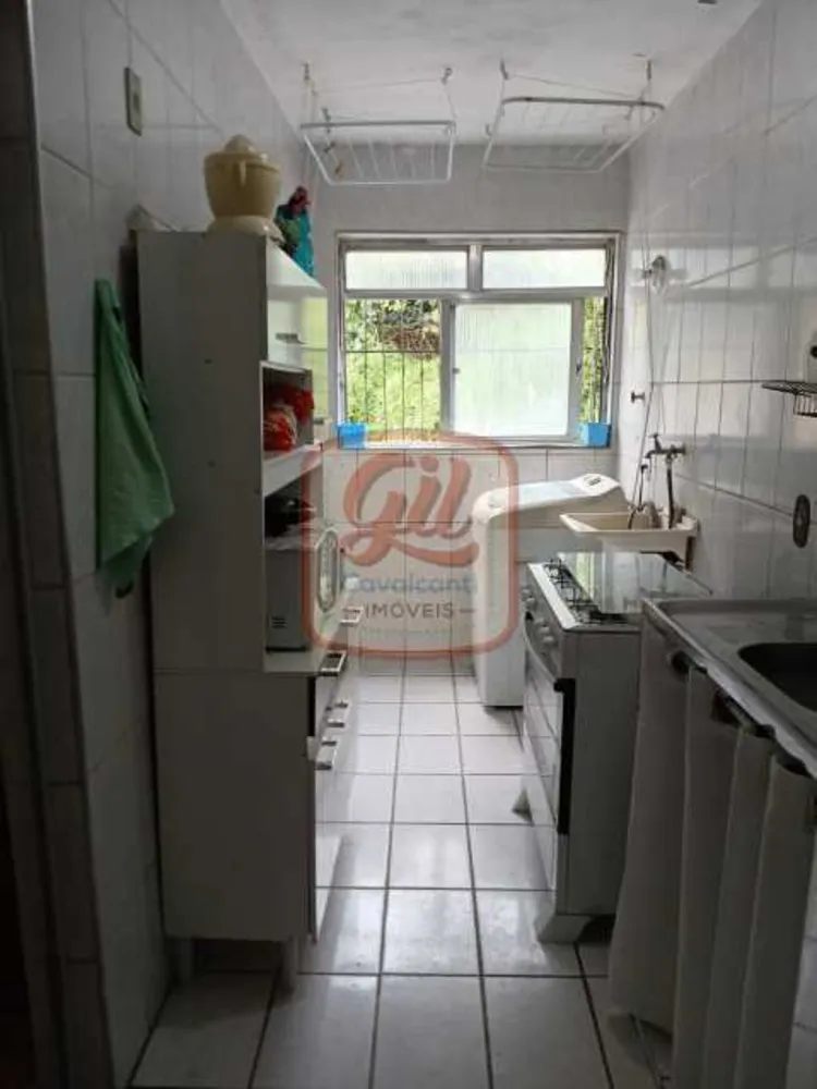 Apartamento, 2 quartos, 44 m² - Foto 22