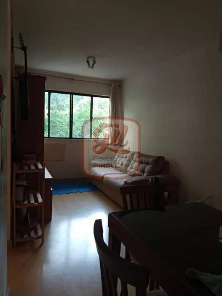 Apartamento, 2 quartos, 48 m² - Foto 1