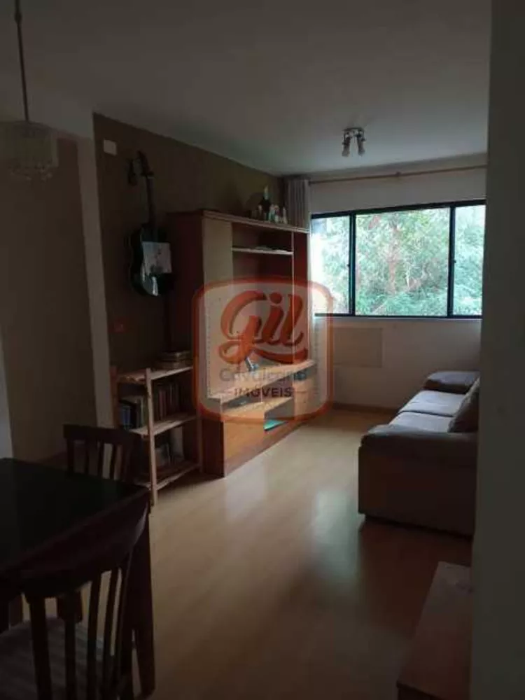 Apartamento, 2 quartos, 48 m² - Foto 11