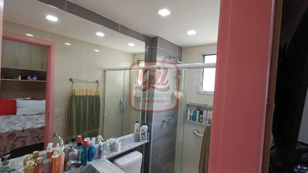 Apartamento, 2 quartos, 72 m² - Foto 15