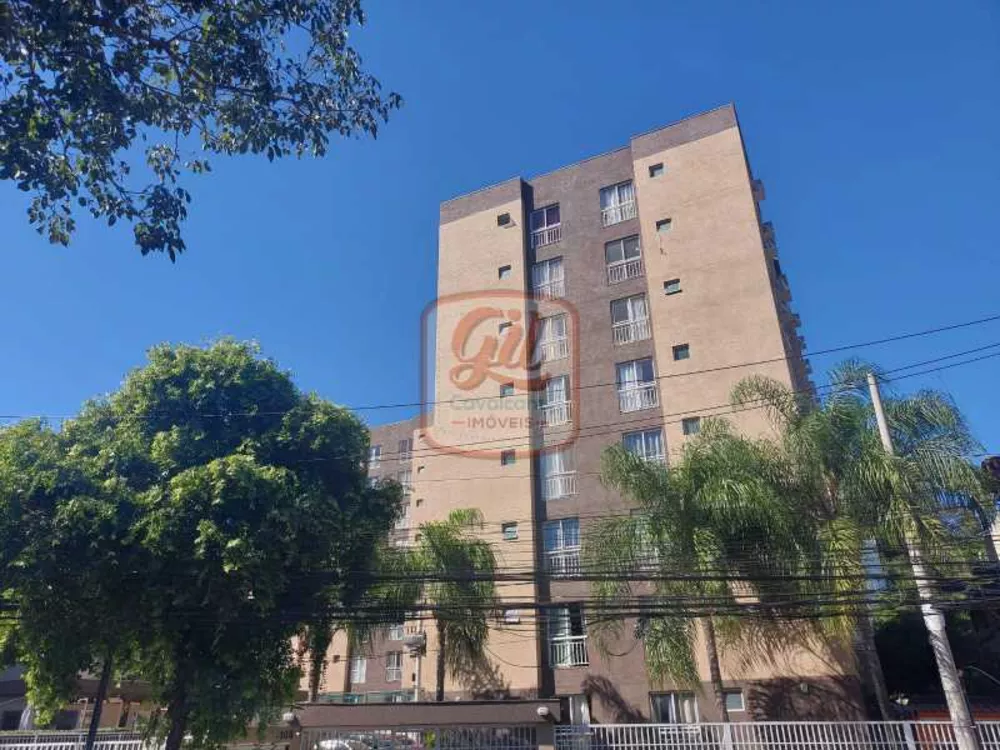 Apartamento, 2 quartos, 46 m² - Foto 18