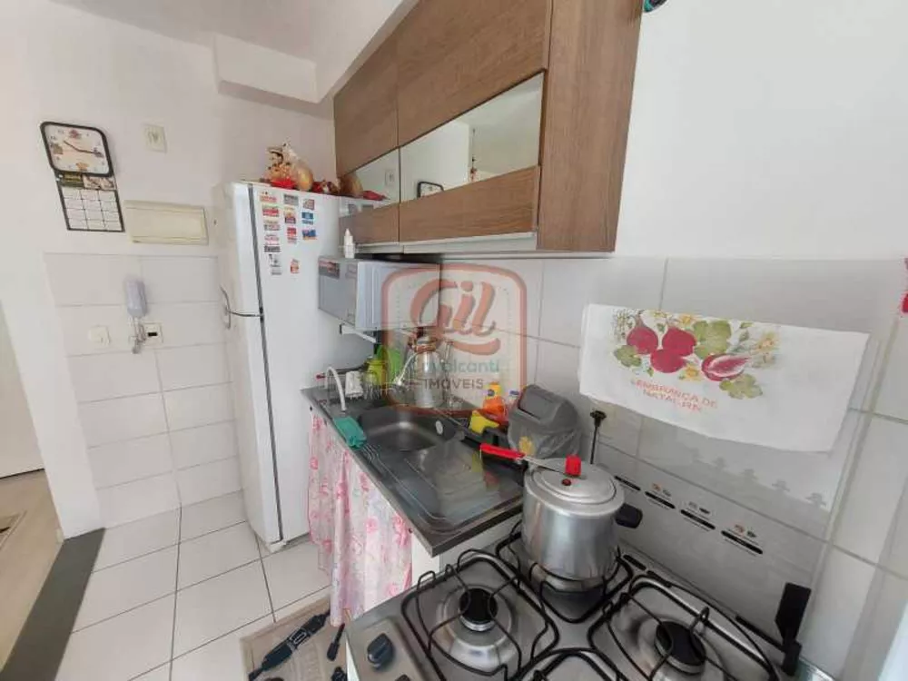 Apartamento, 2 quartos, 46 m² - Foto 21