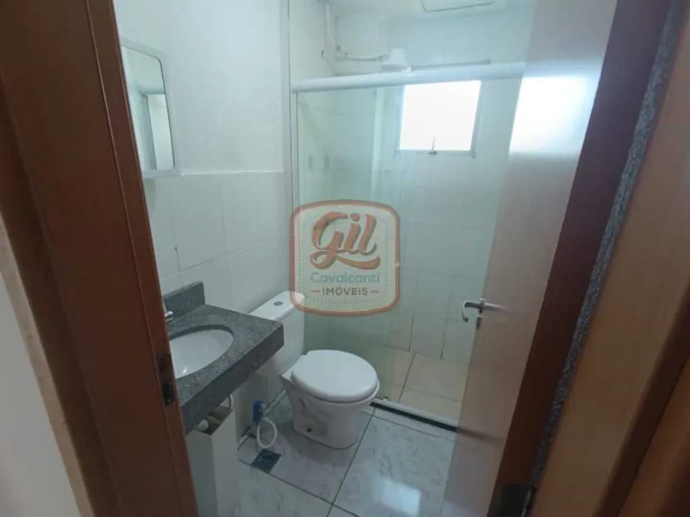 Apartamento, 2 quartos, 47 m² - Foto 1