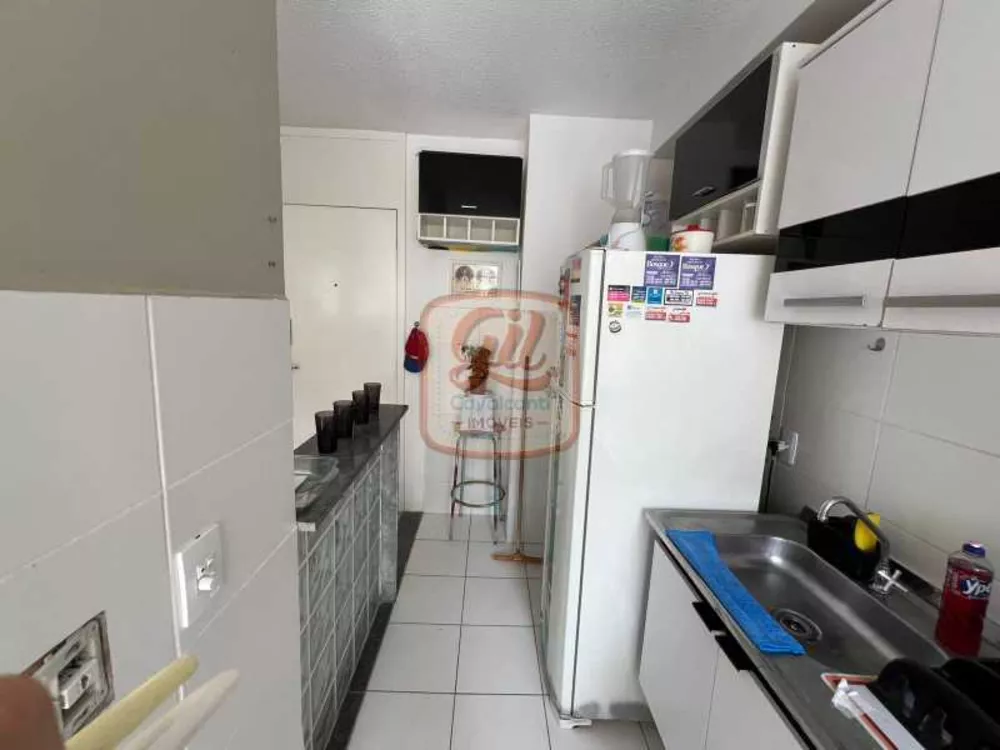 Apartamento, 2 quartos, 46 m² - Foto 1