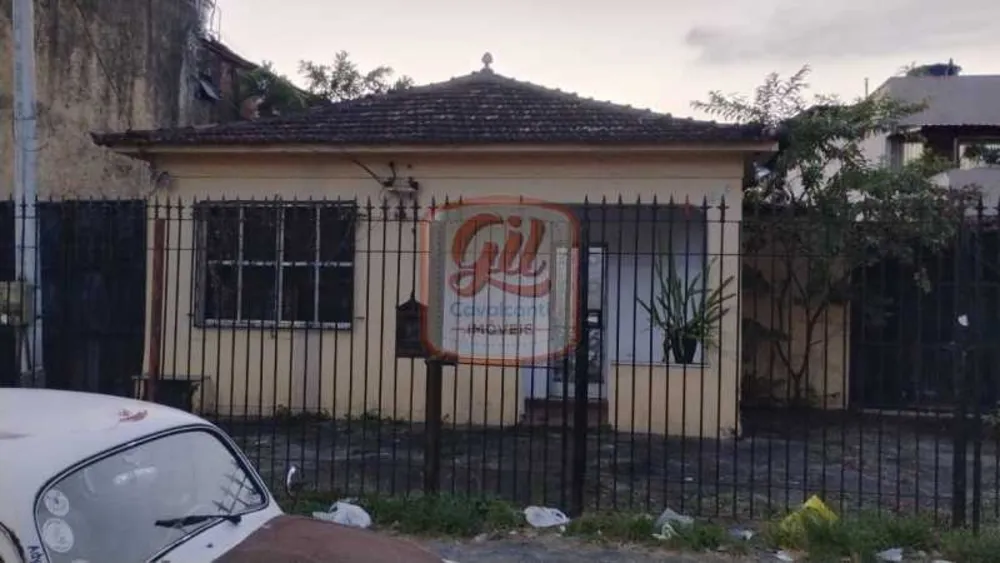 Terreno, 640 m² - Foto 1