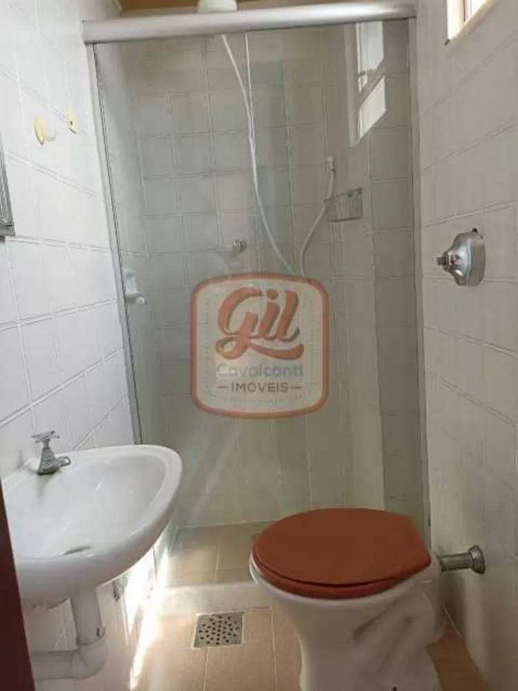 Apartamento, 2 quartos, 87 m² - Foto 22