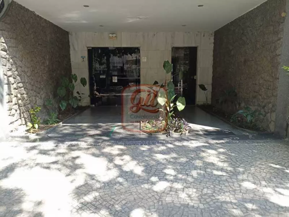 Apartamento, 2 quartos, 87 m² - Foto 1
