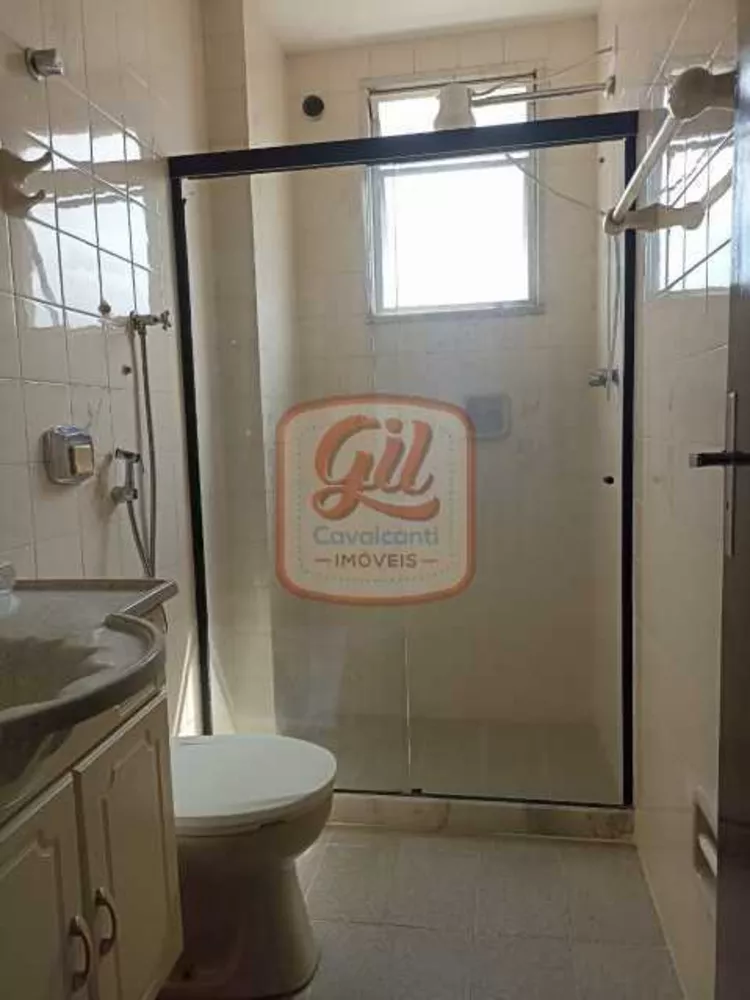 Apartamento, 2 quartos, 87 m² - Foto 16