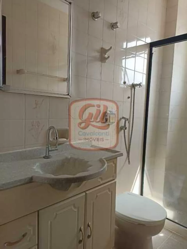 Apartamento, 2 quartos, 87 m² - Foto 15