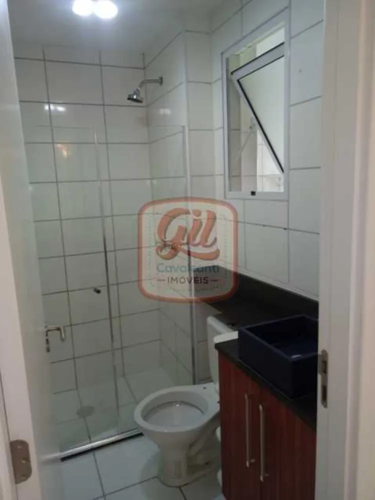 Apartamento, 2 quartos, 45 m² - Foto 19