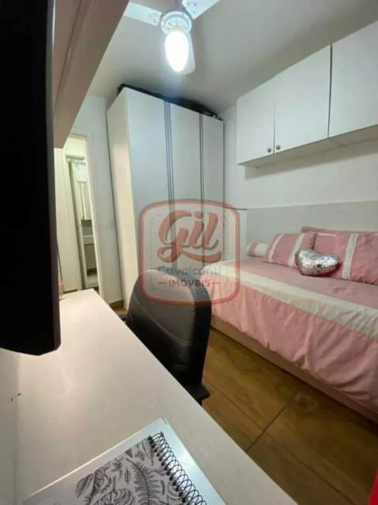 Apartamento, 2 quartos, 51 m² - Foto 18