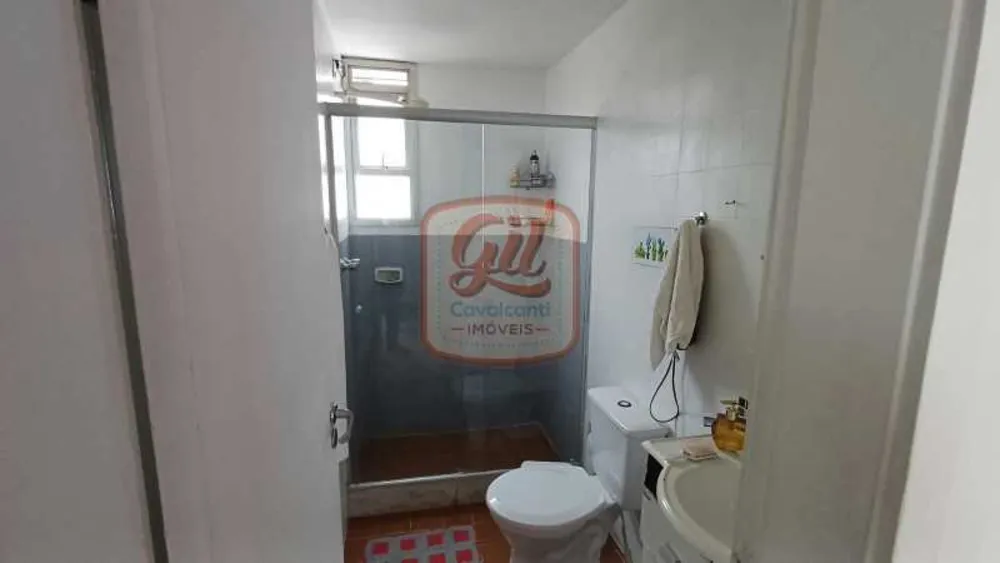 Apartamento, 2 quartos, 70 m² - Foto 16