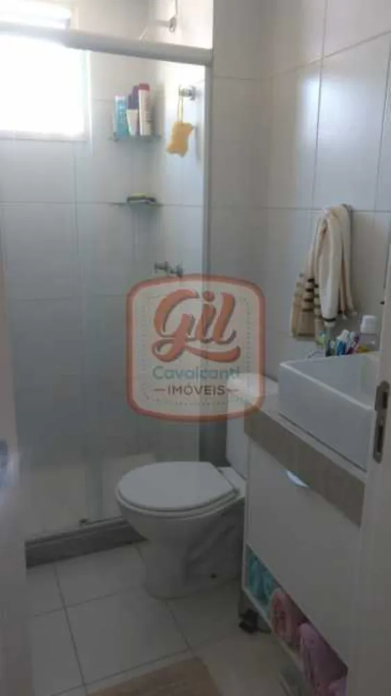 Apartamento, 2 quartos, 53 m² - Foto 23
