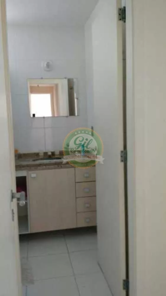 Apartamento, 2 quartos, 112 m² - Foto 12