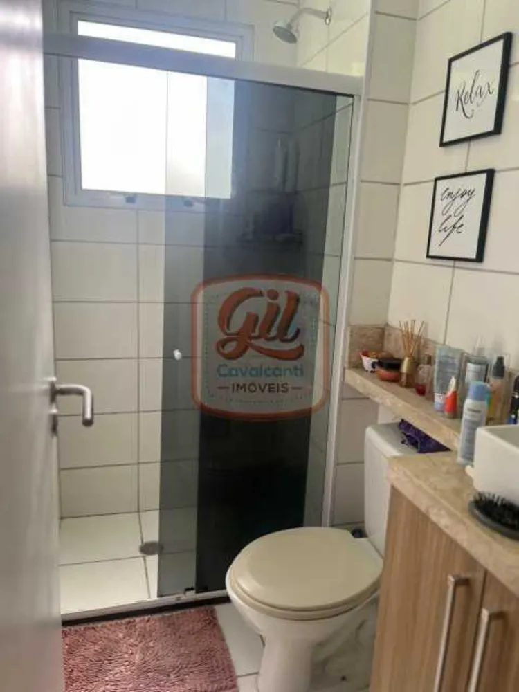 Apartamento, 2 quartos, 45 m² - Foto 19
