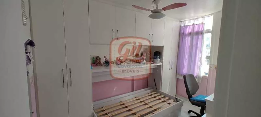 Apartamento, 2 quartos, 63 m² - Foto 21