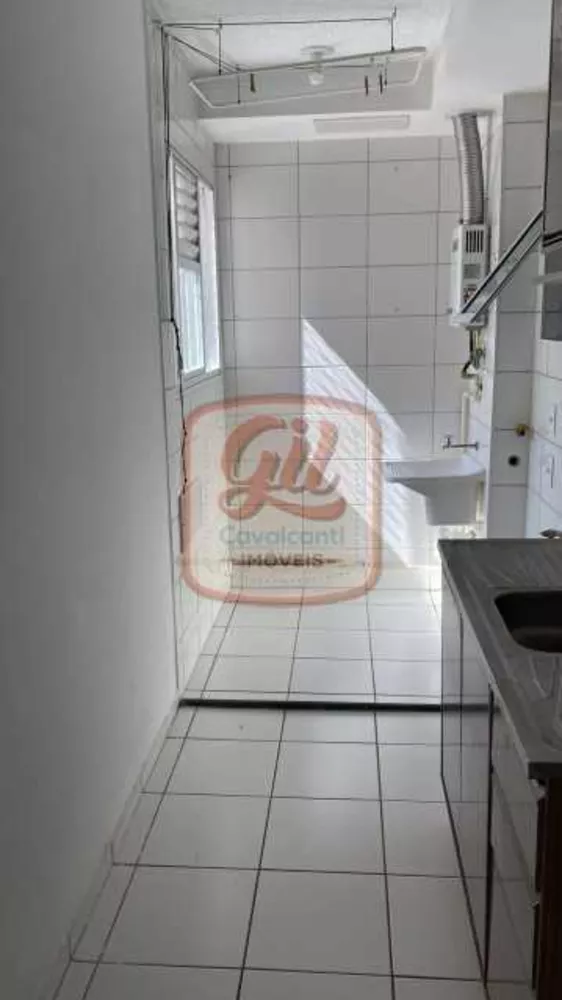 Apartamento, 2 quartos, 45 m² - Foto 1