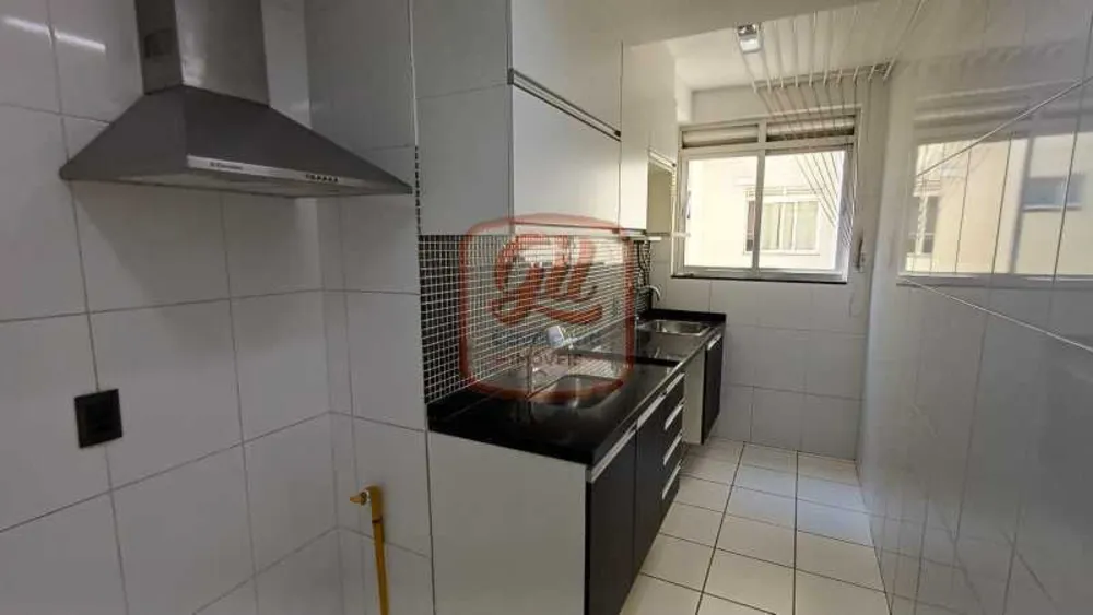 Apartamento, 2 quartos, 52 m² - Foto 22