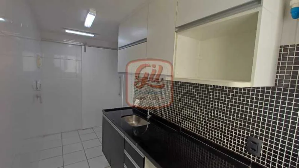 Apartamento, 2 quartos, 52 m² - Foto 26