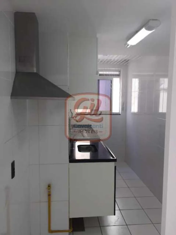 Apartamento, 2 quartos, 52 m² - Foto 39