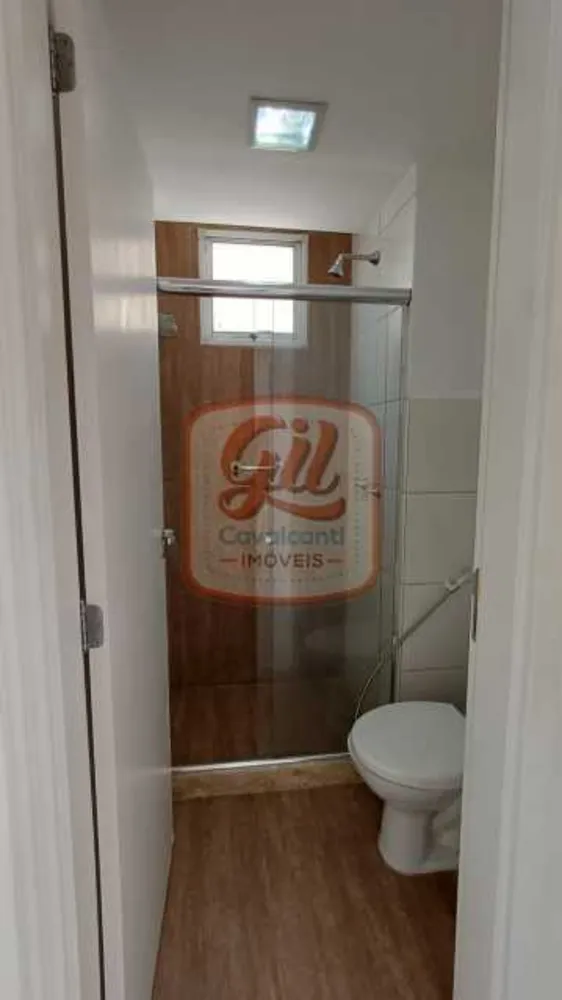 Apartamento, 2 quartos, 52 m² - Foto 34