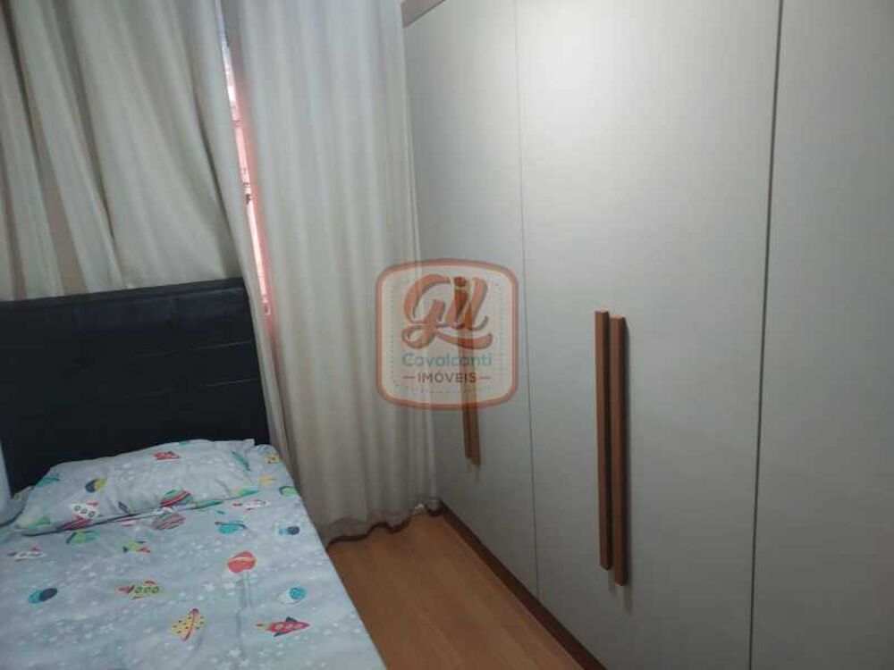 Apartamento, 2 quartos, 45 m² - Foto 14