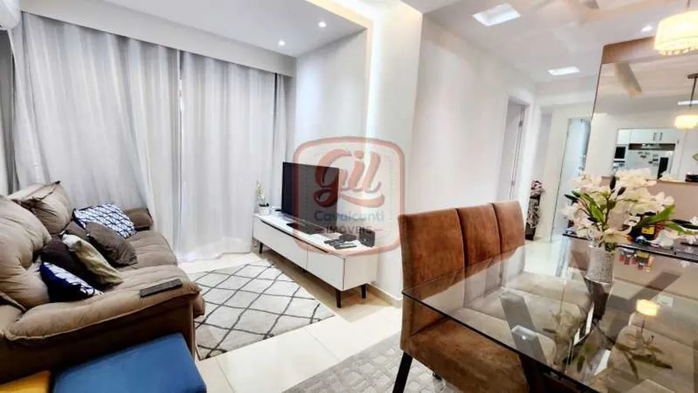 Apartamento, 2 quartos, 55 m² - Foto 1