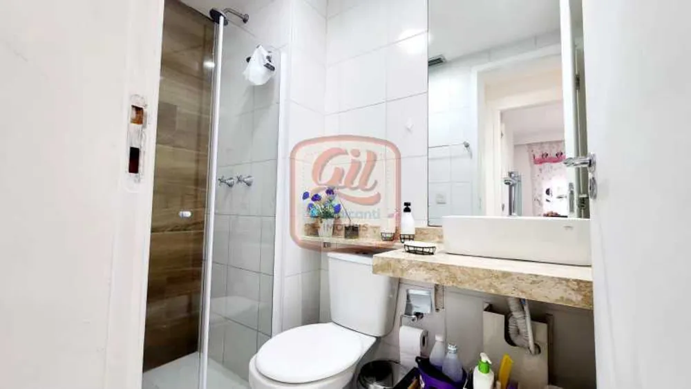 Apartamento, 2 quartos, 55 m² - Foto 15