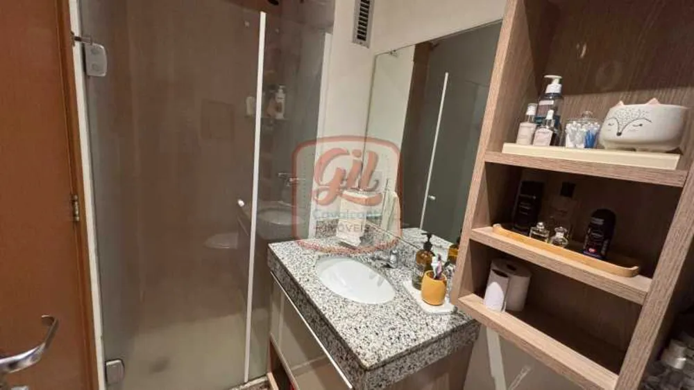 Apartamento, 2 quartos, 61 m² - Foto 17