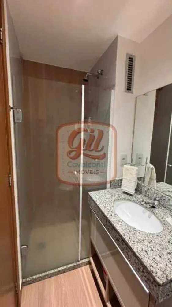 Apartamento, 2 quartos, 61 m² - Foto 16