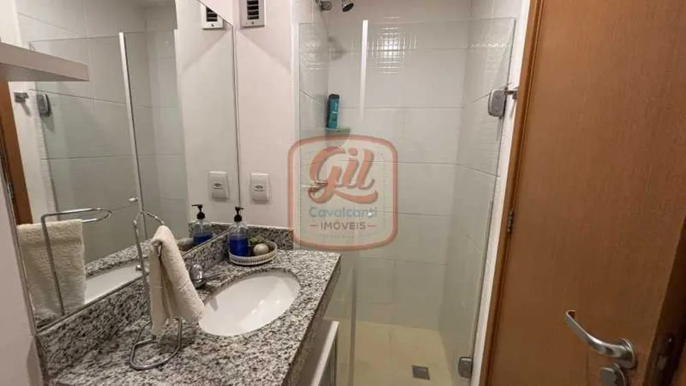 Apartamento, 2 quartos, 61 m² - Foto 21