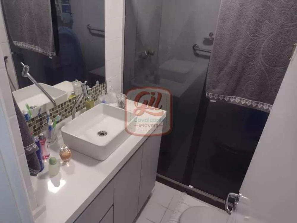Apartamento, 2 quartos, 60 m² - Foto 18