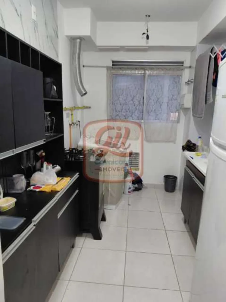 Apartamento, 2 quartos, 47 m² - Foto 8
