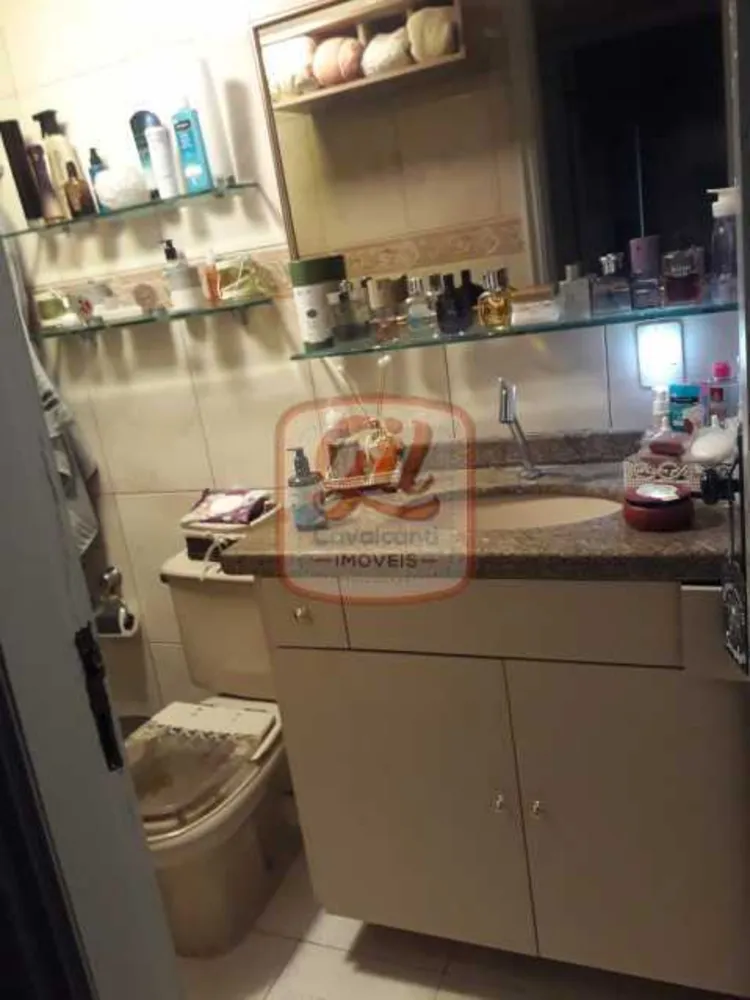 Apartamento, 2 quartos, 64 m² - Foto 26