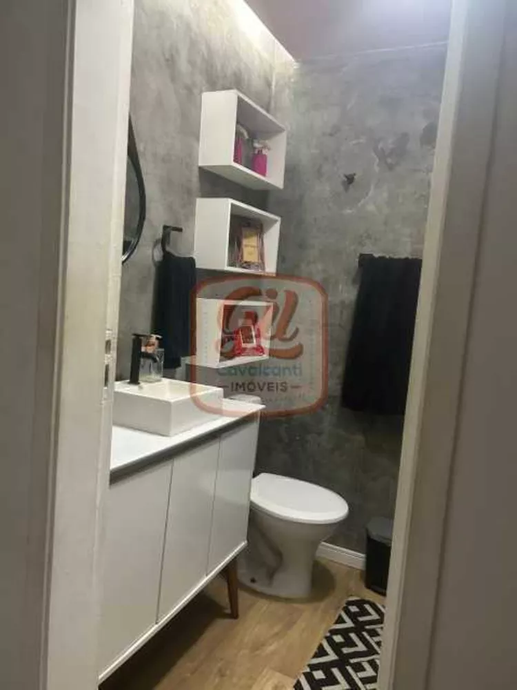 Apartamento, 2 quartos, 58 m² - Foto 18