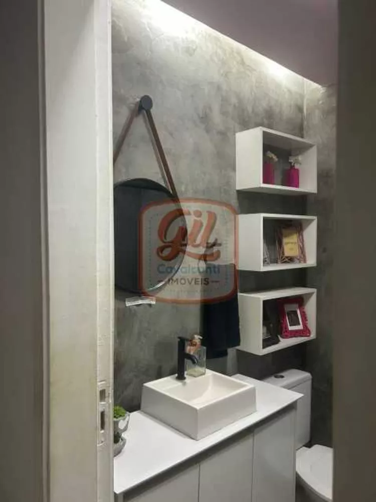 Apartamento, 2 quartos, 58 m² - Foto 17
