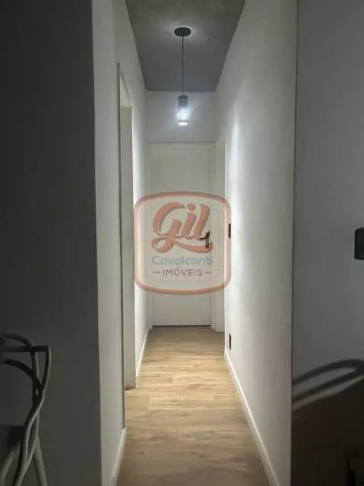 Apartamento, 2 quartos, 58 m² - Foto 15