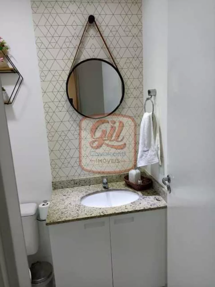 Apartamento, 2 quartos, 57 m² - Foto 11