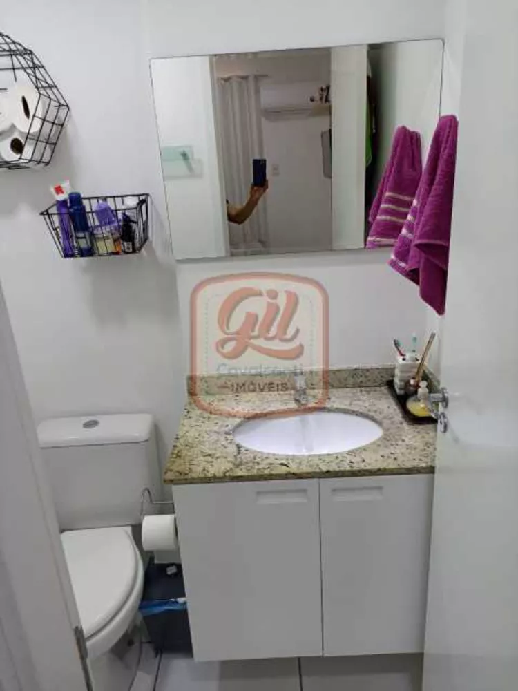 Apartamento, 2 quartos, 57 m² - Foto 22