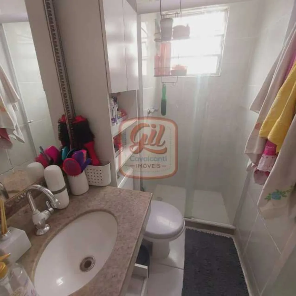 Apartamento, 2 quartos, 46 m² - Foto 29