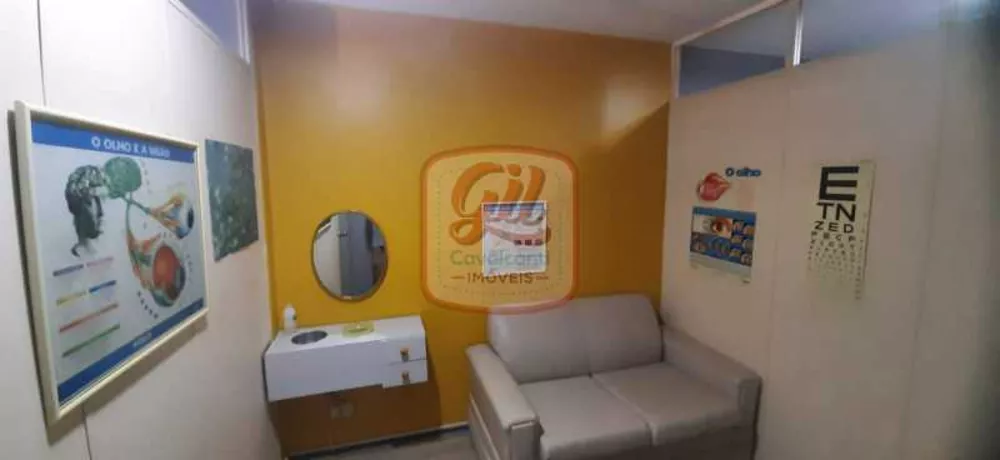 Sala-Conjunto, 48 m² - Foto 2