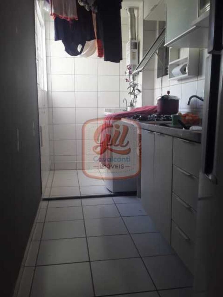 Apartamento, 2 quartos, 44 m² - Foto 14